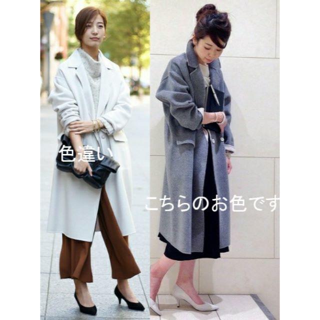 IENA - ダブルフェイス リバーシブルチェスターコートの通販 by みぃ