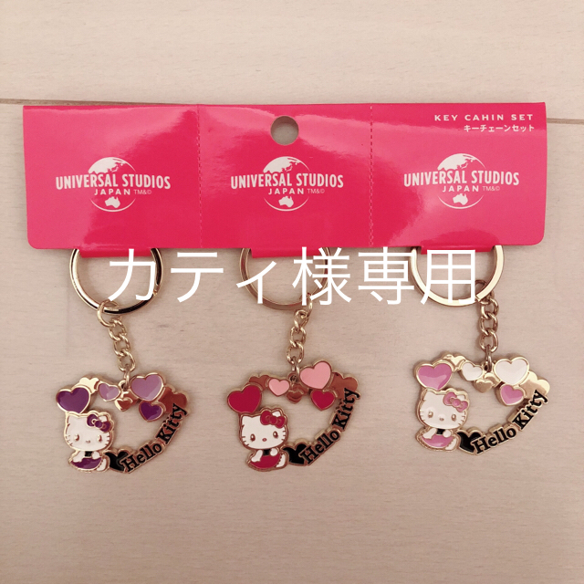USJ - ハローキティのキーホルダーの通販 by K's shop｜ユニバーサル