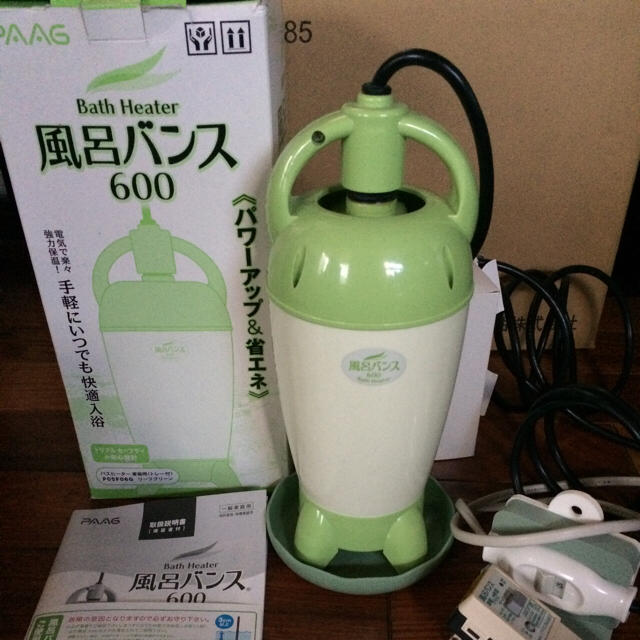 パアグ 風呂バンス 600 バスヒーター 風呂バンス 600 パアグ バスヒーター