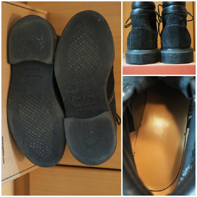 REDWING - redwing レッドウィング 8805 スーパーソール ビームス別注