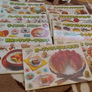 360079625.jpg?1518870543