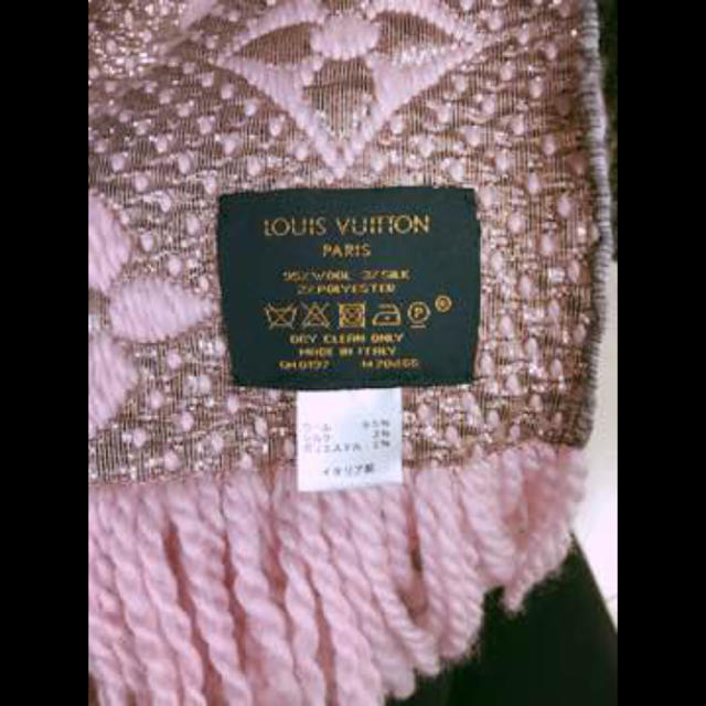 LOUIS VUITTON - ルイヴィトン LV マフラー ピンクの通販 by まめ太's