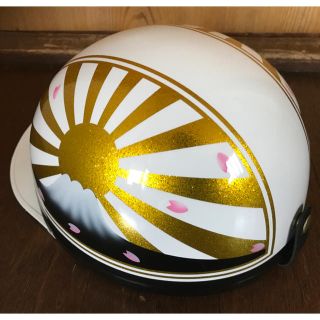 340219074.jpg?1515910507