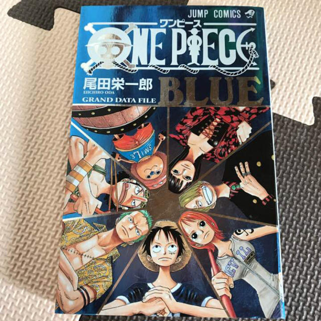 集英社 - ワンピース ブルー ファンブックの通販 by りぼん's shop