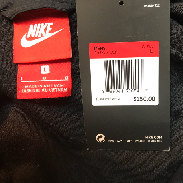 NIKE - 最終値下げnike kith ナイロンジャケット の通販 by yyyyam's