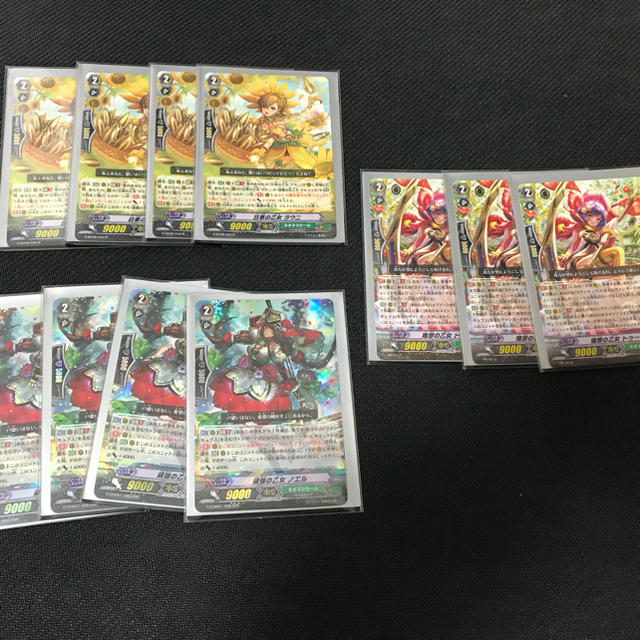 ヴァンガード アーシャ ネオネクタール デッキの通販 by ゆう's shop