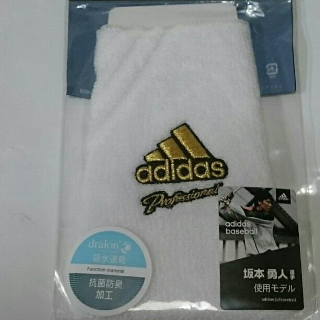 adidas - 新品 アディダス プロフェッショナル 坂本勇人選手モデル
