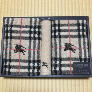 395119769.jpg?1523541699