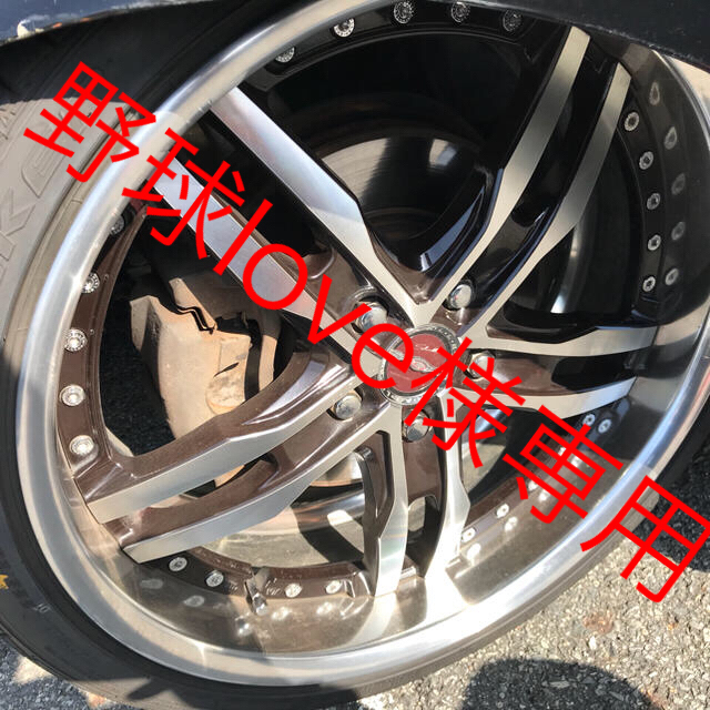 シャレンXF-55 19インチ 深リム Yahoo!オークション -「シャレン xf-55 深リム」の落札相場・落札価格