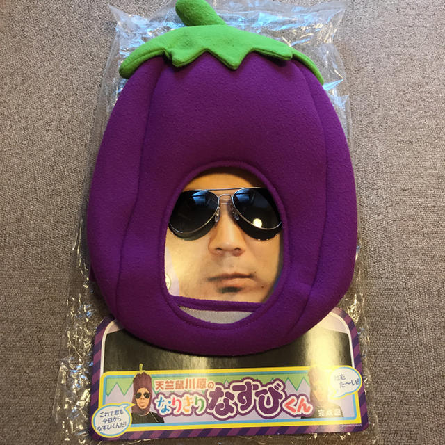 なすびくん 天竺鼠 川原の通販 by おもち｜ラクマ