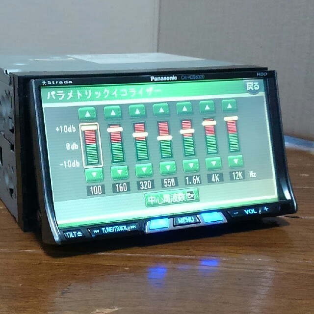 Panasonic - CD.DVD再生/HDD録音/MD/SD(mp3)外部入力/カーナビ の通販