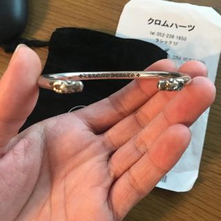 Chrome Hearts（バングル/リストバンド）のフリマアイテム一覧