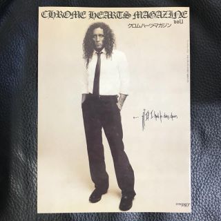 Chrome Hearts（雑誌）のフリマアイテム一覧