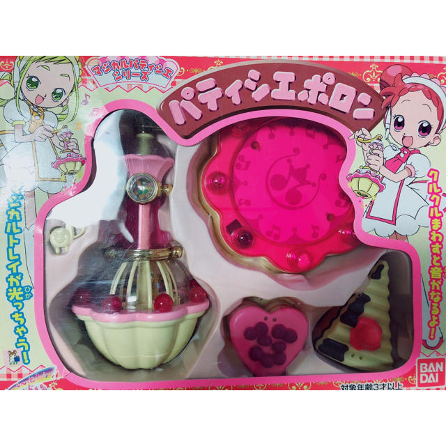 BANDAI - おジャ魔女どれみ パティシエポロンの通販 by a｜バンダイ
