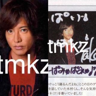 451787903.jpg?1532019645