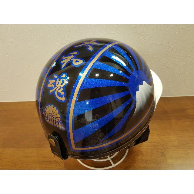 コルク半 カスタム 富士日章 黒青 ラメ 人気 最安値 の通販 by