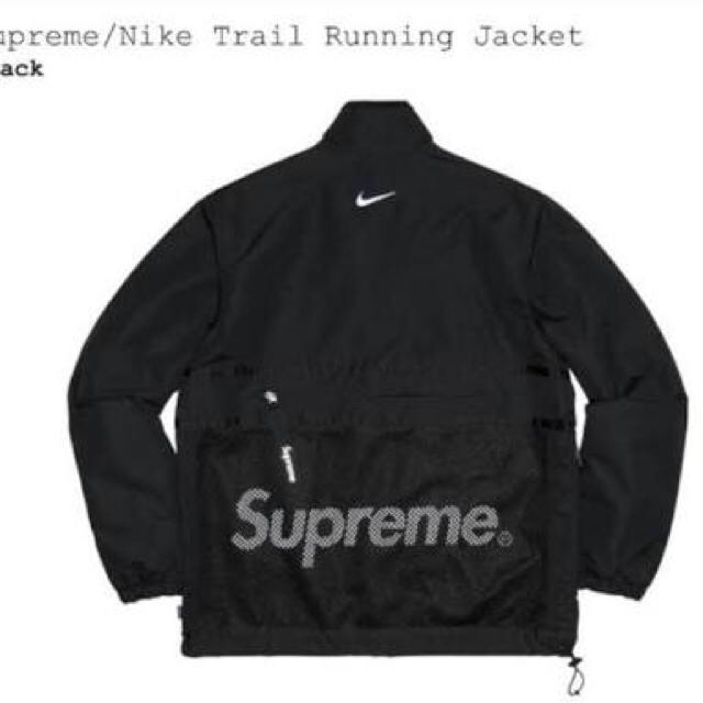 Supreme - Supreme Nike Trail Running Jacketの通販 by supn's shop