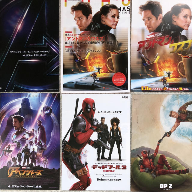 MARVEL - スパイダーマン全作品チラシセット映画フライヤー映画チラシ