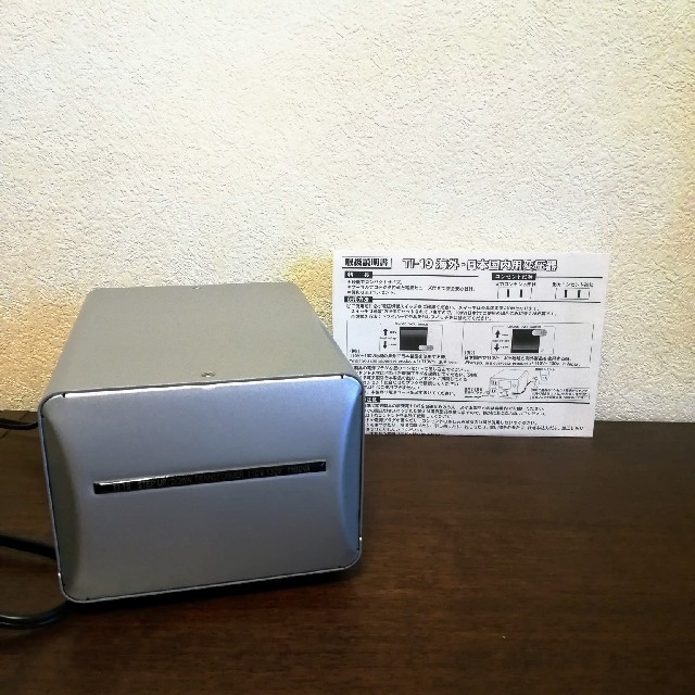 カシムラ 海外国内用大型変圧器 220-240V/3000VA WT-15EJ Amazon.co.jp