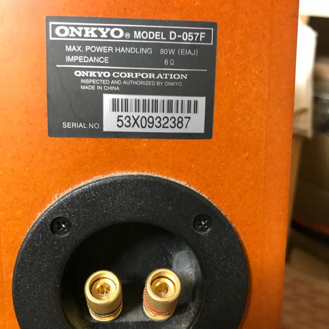 ONKYO - ONKYO D-057F(D)トールボーイスピーカー 2本1組の通販 by