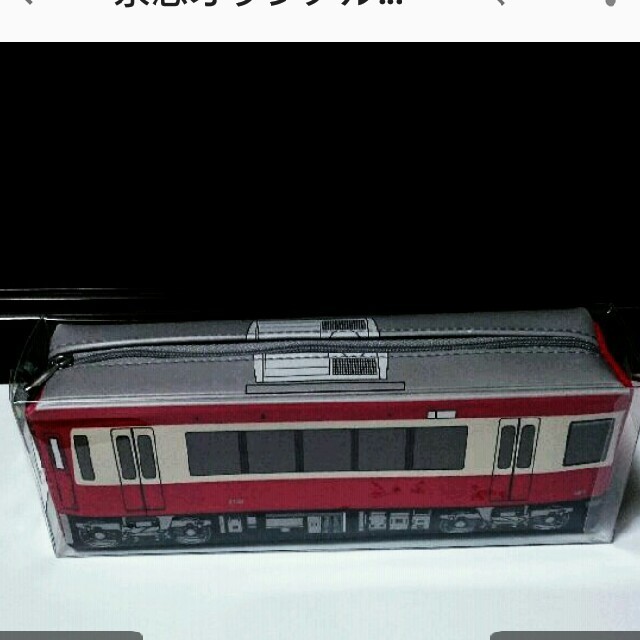 京急2100形ペンケース(Red)の通販 by kuroパパ's shop｜ラクマ