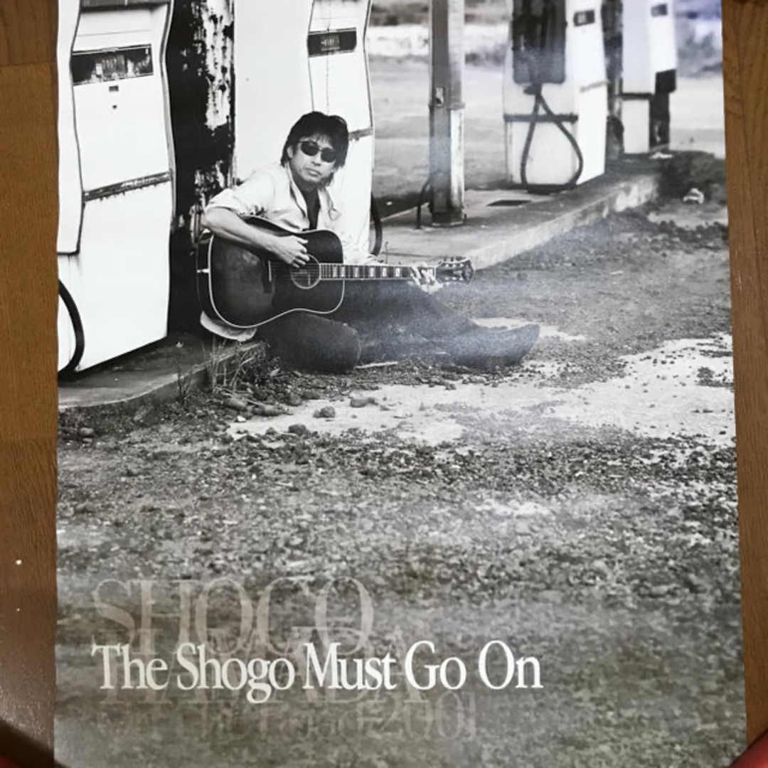 浜田省吾 ポスター 2001年 かっこいい〜♡の通販 by road77's shop｜ラクマ