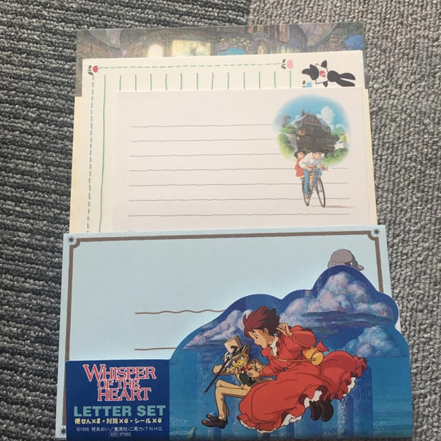 耳をすませば/レターセットの通販 by oko＆oko's shop｜ラクマ