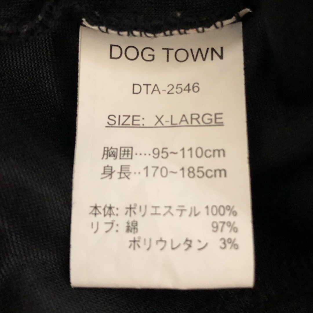 DOG TOWN - 激レア❗️DOG TOWN ドッグタウン 黒龍 ベロア ジャージ