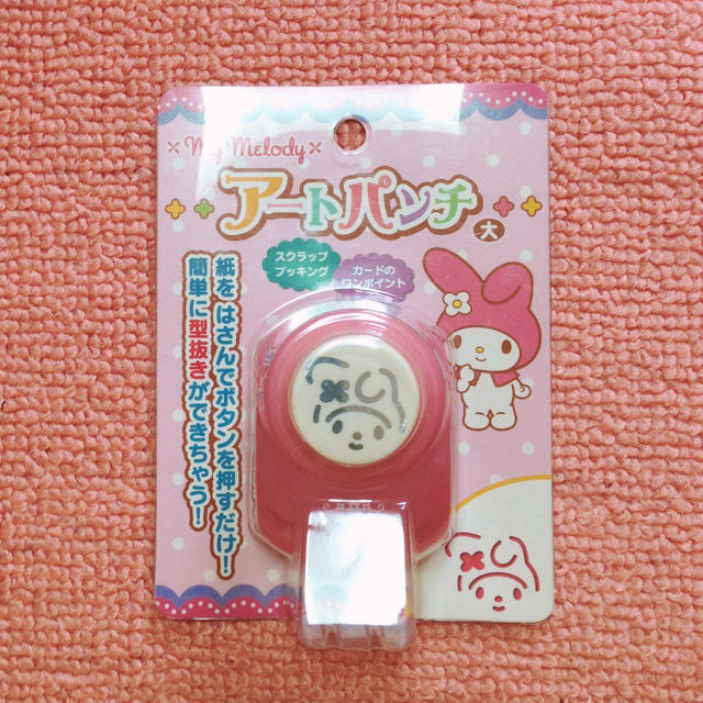 サンリオ - マイメロディ アートパンチ 廃盤 サンリオ おすそ分け