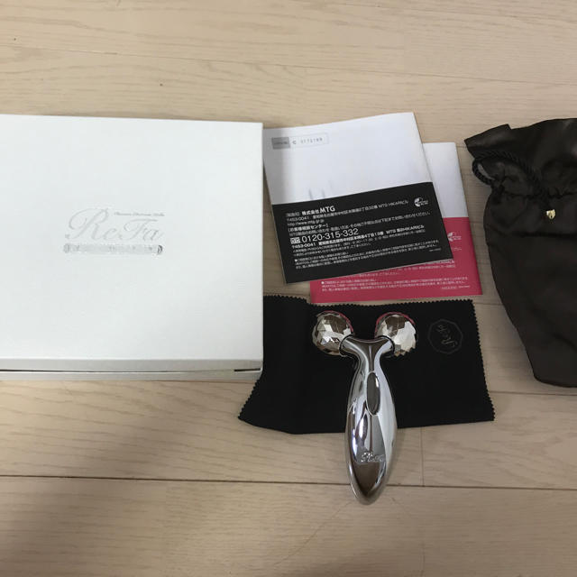 安い MINEDENIM マインデニム 木村拓哉着用ブラウンレザー ベルト