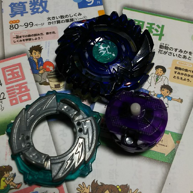 ベイブレード バースト シェルターレグルスの通販 by 相棒's shop｜ラクマ