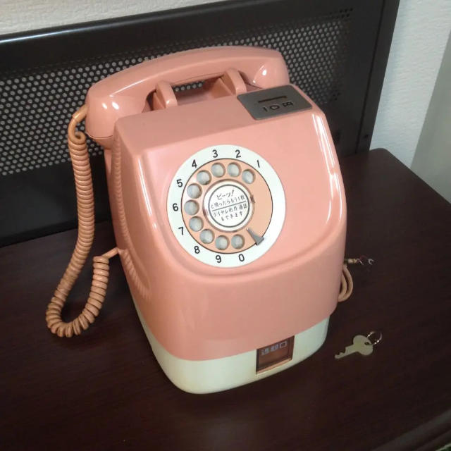昭和レトロ 公衆電話 ピンク電話 10円電話 675S-A2 鍵付き 動作品の