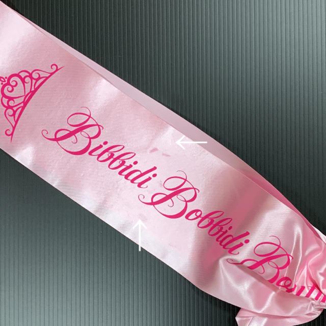 Disney - ビビディバビディブティック サッシュの通販 by kawauso