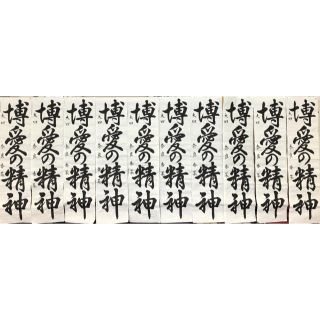 583961829.jpg?1550218609