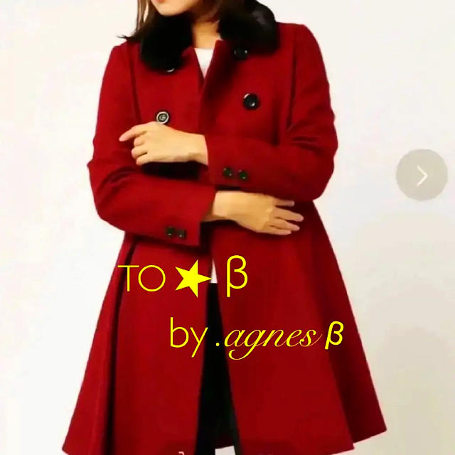 agnes b. - 美品 アニエス・ベー コートの通販 by とみくま♡shop