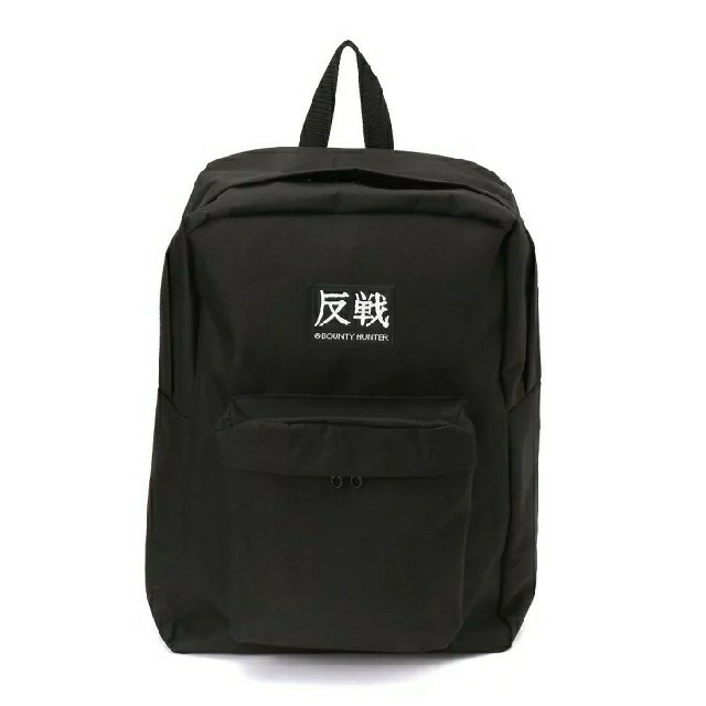 BOUNTY HUNTER - BOUNTY HUNTER 反戦 バックパックの通販 by まもみも