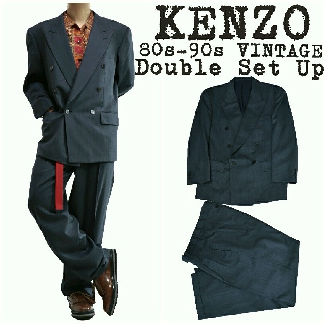 KENZO - 定価約¥10万☆KENZO☆ケンゾー☆ヴィンテージ セットアップ
