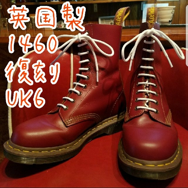 Dr.Martens - ドクターマーチン 英国製 復刻モデルの通販 by マーチン