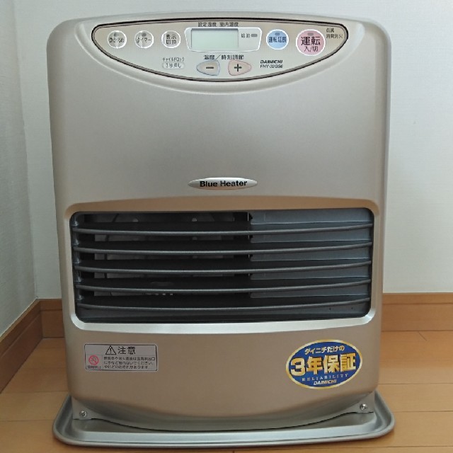 ダイニチ 石油ファンヒーター FHY-32GS6の通販 by kiraku's shop｜ラクマ