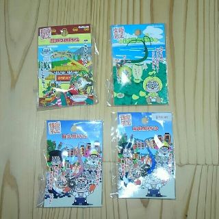 ご当地加トちゃん(九州)の通販 by あまち's shop｜ラクマ