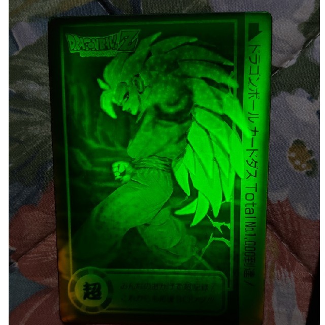 ドラゴンボールカードダス 抽選 ドラゴンボール カードダス 1000到達