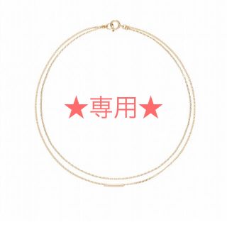 AHKAH（アンクレット）のフリマアイテム一覧