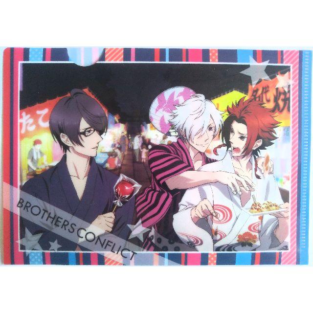 ブラコン 椿、梓、侑介 ミニクリアファイル グッズの通販 by マリー's