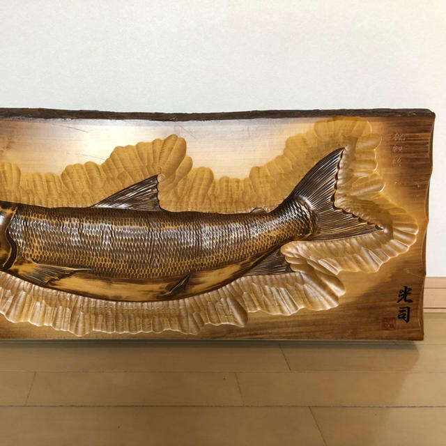 フィッシャーマン様専用☆大高民芸 ☆光司作 ☆木彫り鮭 の通販 by