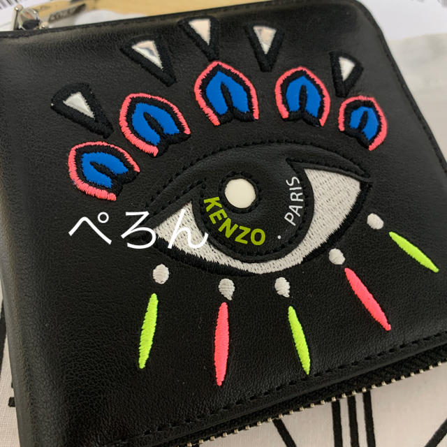 KENZO - 【正規品】KENZO ケンゾー EYE アイ 目 折りたたみ財布の通販