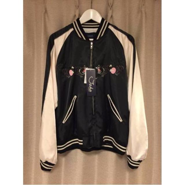 UNDERCOVER - アンダーカバー john undercover トラ刺繍スカジャン