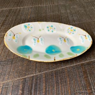 石木文のフリマアイテム一覧