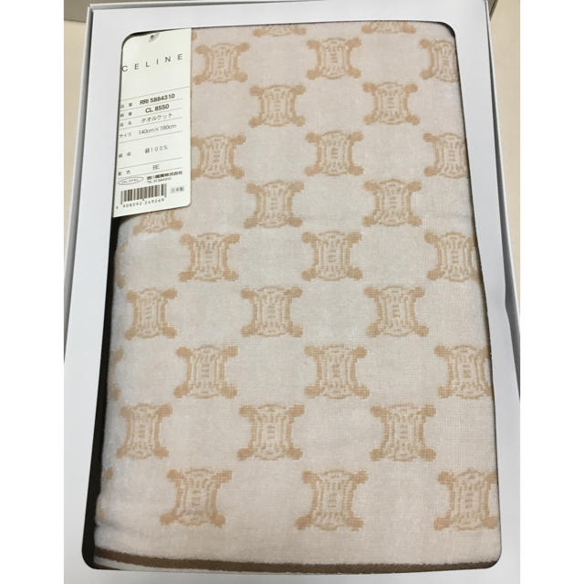 CELINE - 最終値下げ セリーヌ タオルケットの通販 by mari
