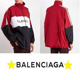 BALENCIAGA（ナイロンジャケット）のフリマアイテム一覧