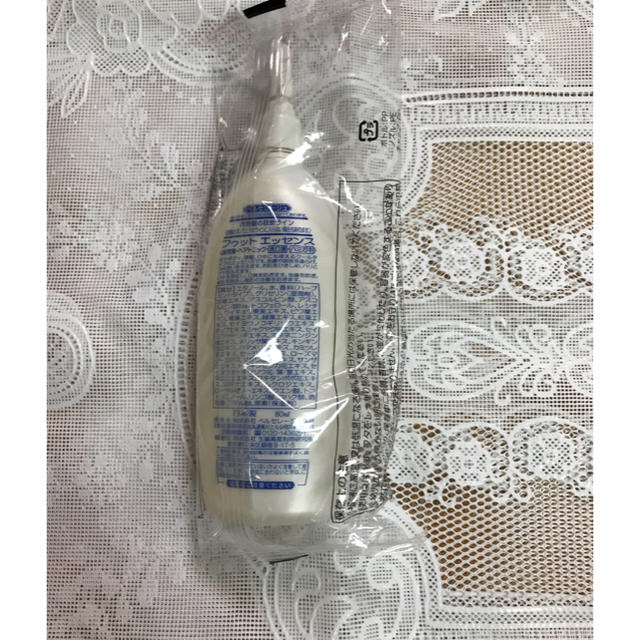 ベルセレージュ フゥットエッセンスの通販 by なお｜ラクマ